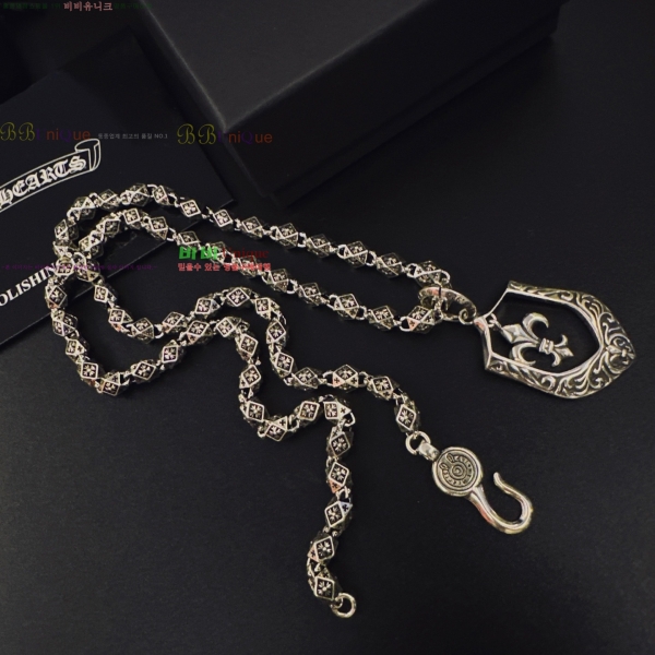 �������� ũ������ ����� CHS230245-14