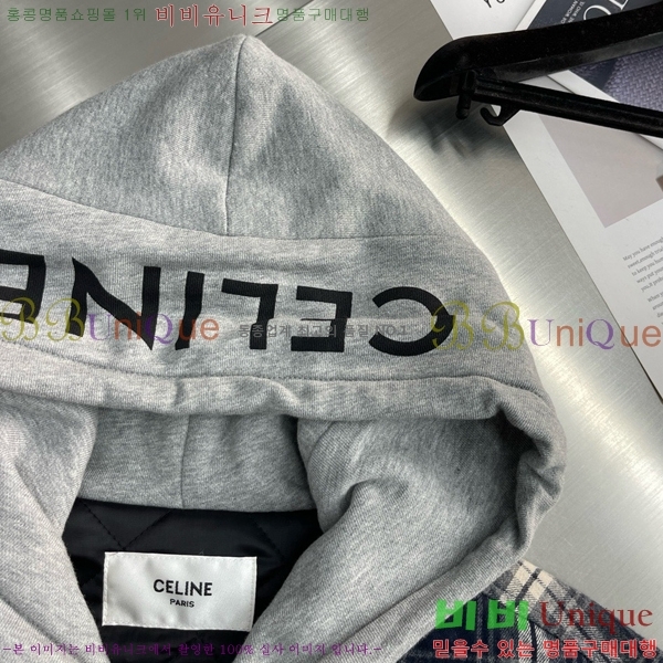 ���� ������ ��Ŷ CE245276