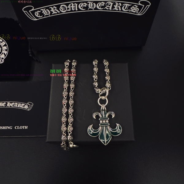 �������� ũ������ ����� CHS230245-15