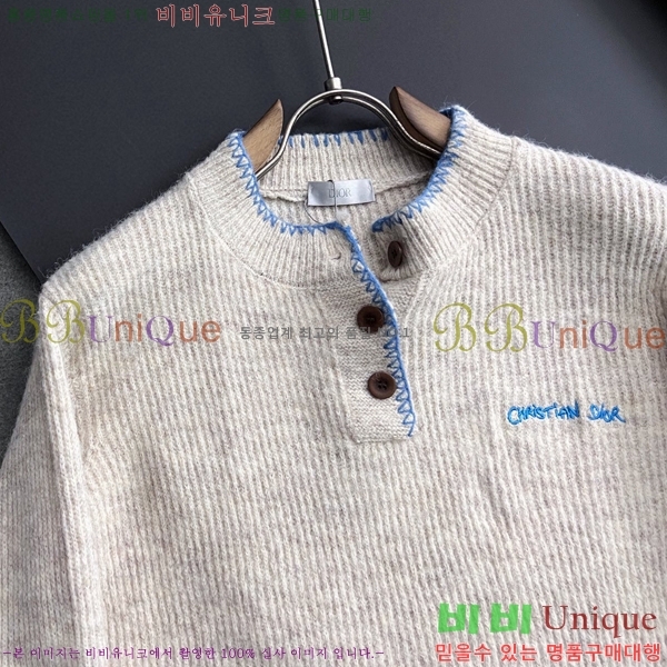 ���� ��� ������ D074911-1