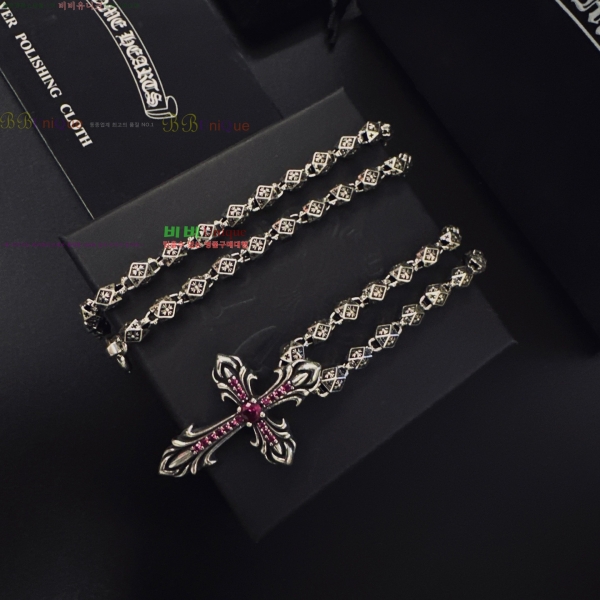 �������� ũ������ ����� CHS230245-17