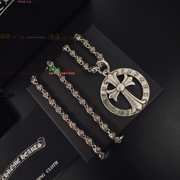 �������� ũ������ ����� CHS230245-18