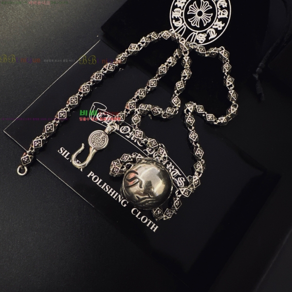 �������� ũ������ ����� CHS230245-19