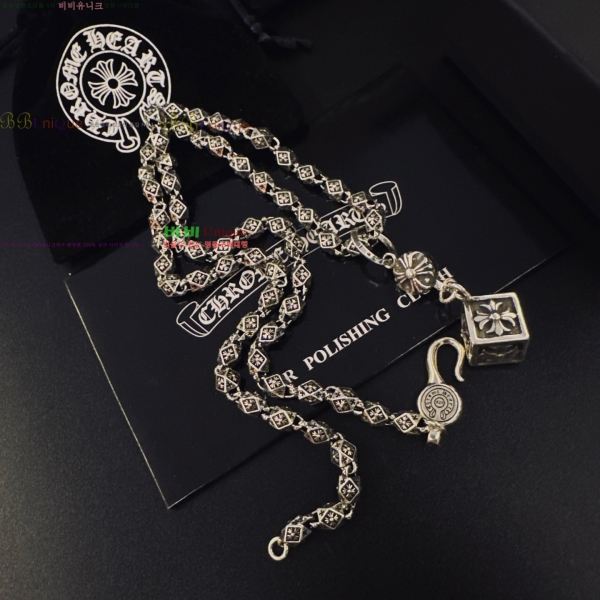 �������� ũ������ ����� CHS230245-20