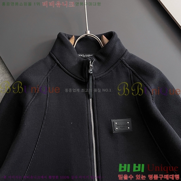 ���� ��ü�ذ��ٳ� ��Ŷ ��Ʈ DG125479-1