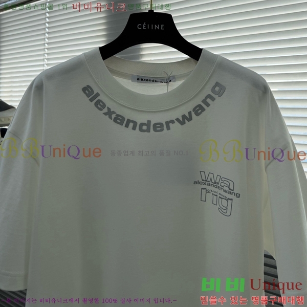 �������� �˷���� �� ���� Ƽ���� AW254163-2