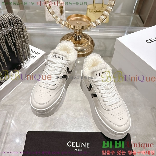 ���� ����* ��� ����Ŀ�� 47CE8523610-1