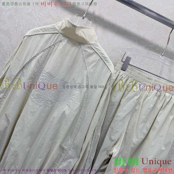 ���� �˷���� �� ��Ʈ AW12125008-4