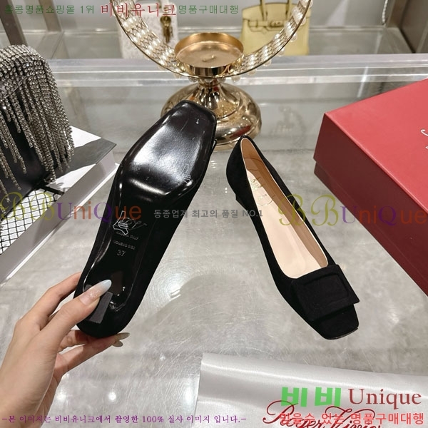 ������� ��Ŭ ������ 28RV924451-3 ��4.5cm