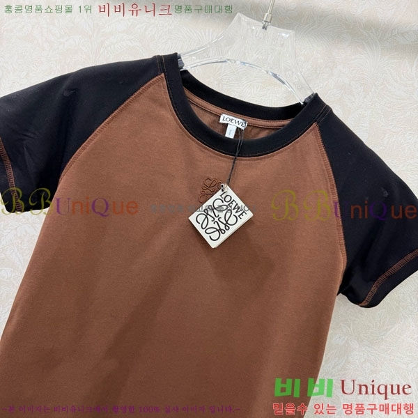 ���� �ο��� ���� Ƽ���� LW1245676-12