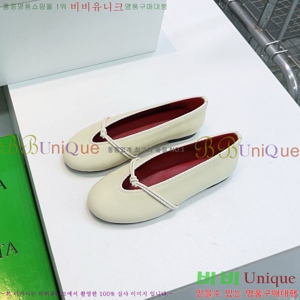 ���װ�����Ÿ �޸� ���� �߷����� �÷����� 37B526178-6