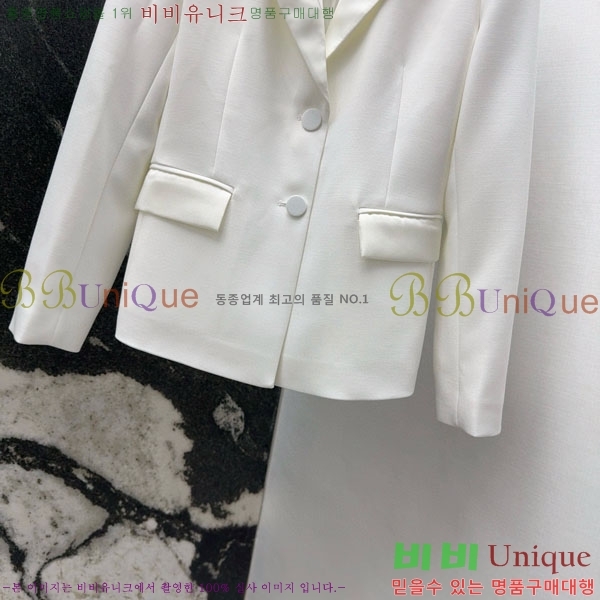 ���� ��� ��Ŷ DO1123077-2