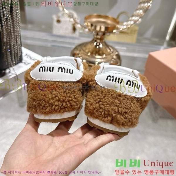 ���� �̿�̿� ����Ŀ�� 27MU902300-