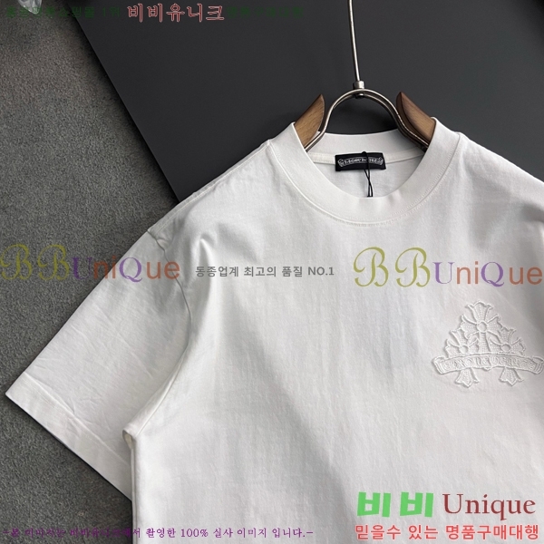 ���� ũ������ ���� Ƽ���� CH548765-2