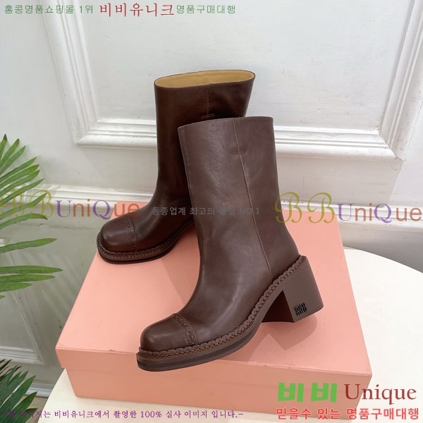 ���� �̿�̿� ��Ŭ ���� 51MU902600-2 ��7cm