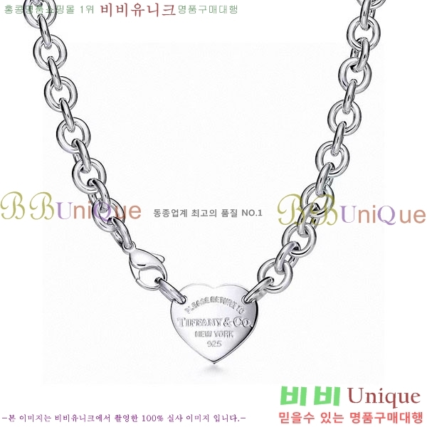 �������� Ƽ�Ĵ� ����� TIF234046-7