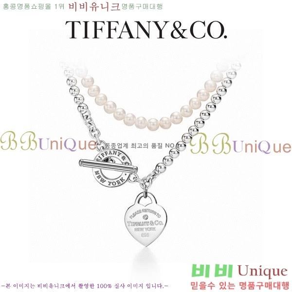 �������� Ƽ�Ĵ� ����� TIF234046-5