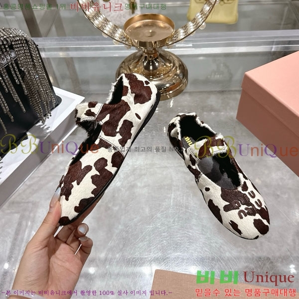 ���� �̿�̿� �÷����� 28MU902304-2