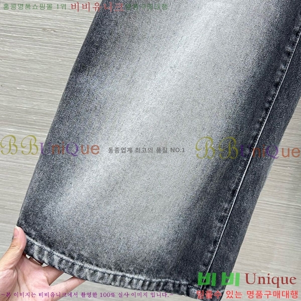 ���� ��� ���� ���� DO146078-4