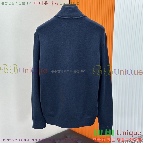 ���� ��� �� ������ D2O14975-1