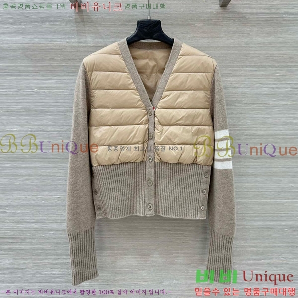 ���� ����� ������ �ٿ� �е� T993023-3