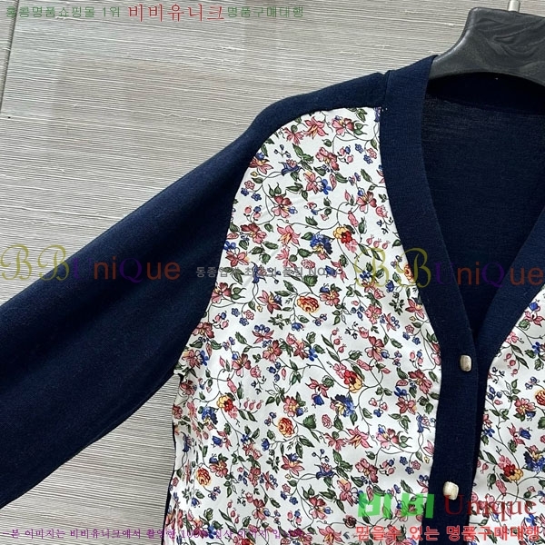 ���� �η�**�� ������ ����� LP3343024-11