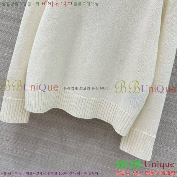 ���� �η�**�� ������ LP3345076-3