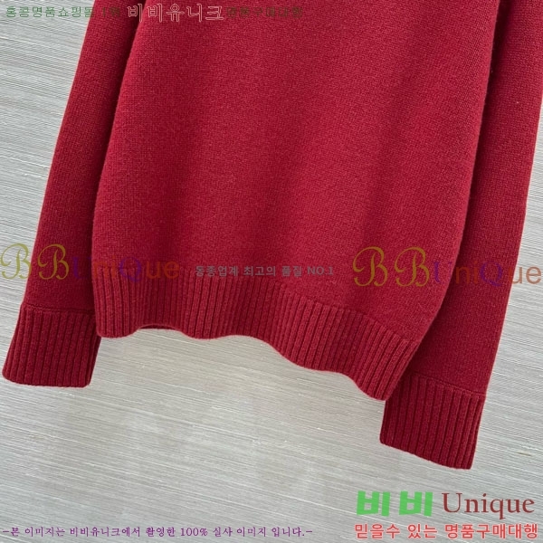 ���� �η�**�� ������ LP3345076-6