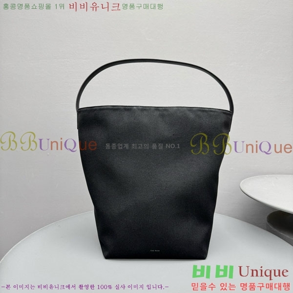 #�� �ο� �к긯 ��ũ�� 1822-701