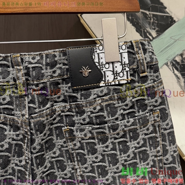 ���� ��� û���� DO415637