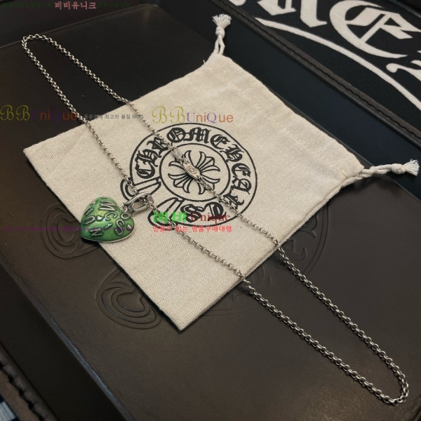 �������� ũ������ ����� CHS120860-14