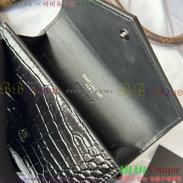 #���ζ� �������� ī�� ���� ���� 414404-201