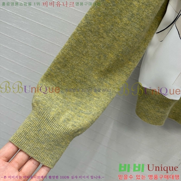 ���� �η�**�� ������ LP3345076-9