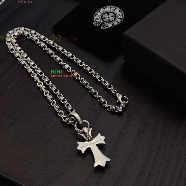 �������� ũ������ ����� CHS120860-17