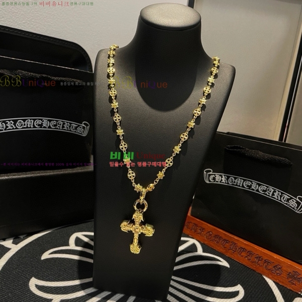 �������� ũ������ ����� CHS120860-18