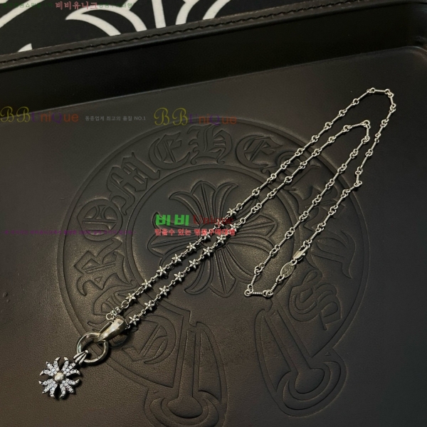 �������� ũ������ ����� CHS120860-20