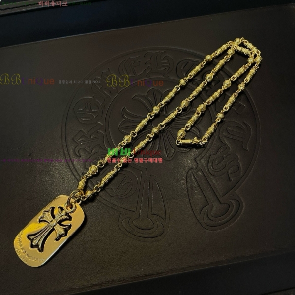 �������� ũ������ ����� CHS120860-21