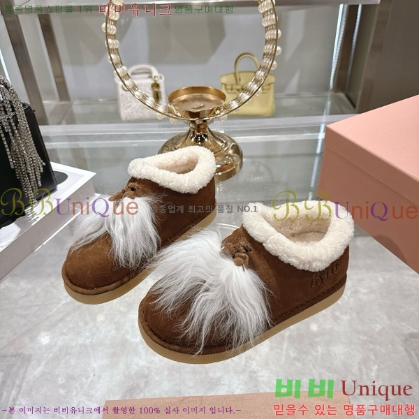 ���� �̿�̿� ���� 33MU902310-3