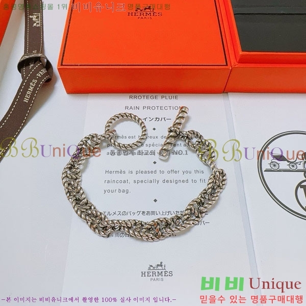 �����޽� ���� H9512033-9