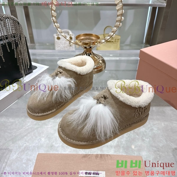 ���� �̿�̿� ���� 33MU902310-2