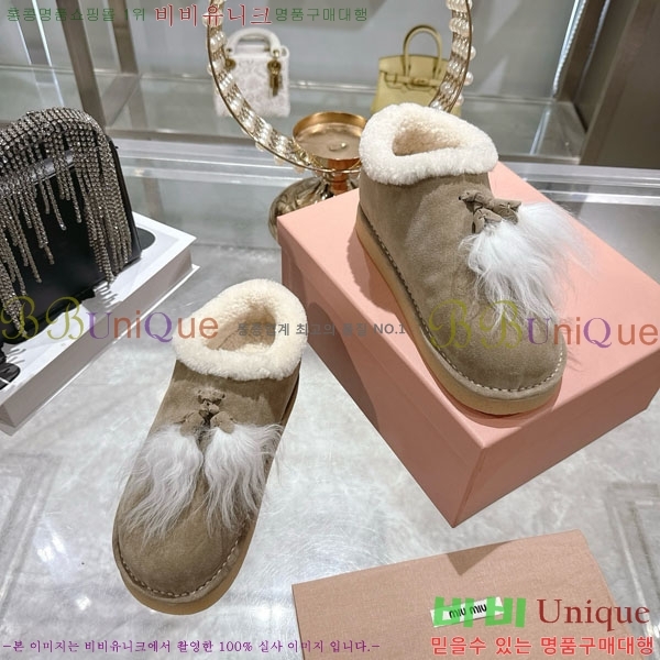 ���� �̿�̿� ���� 33MU902310-2