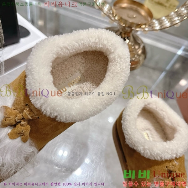 ���� �̿�̿� ���� 33MU902310-1