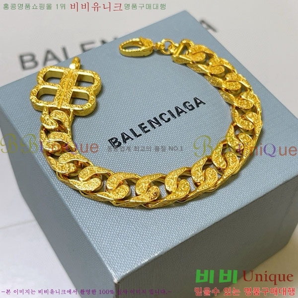 �������� �߷��þư� ���� BBA44560-1