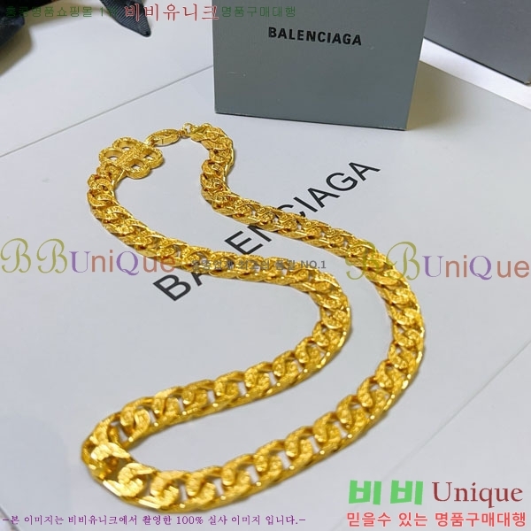 �߷��þư� ����� BBA43502-1