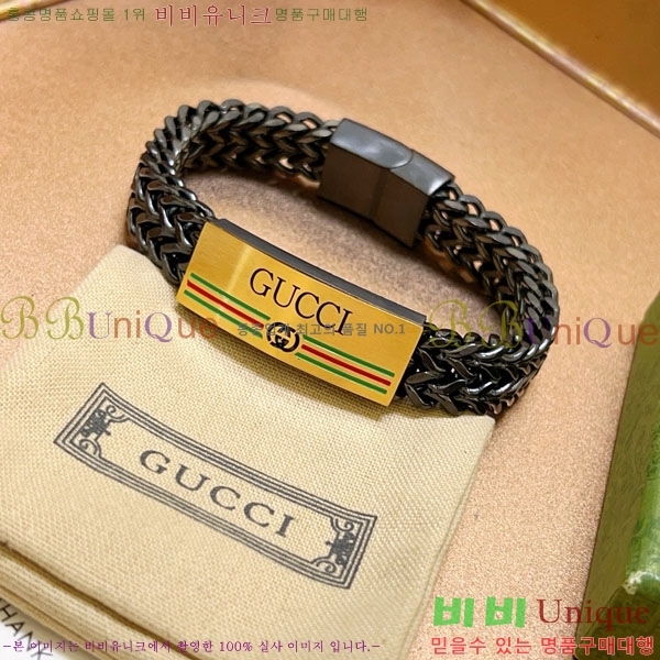 �������� ���� ���� G12U4356-1