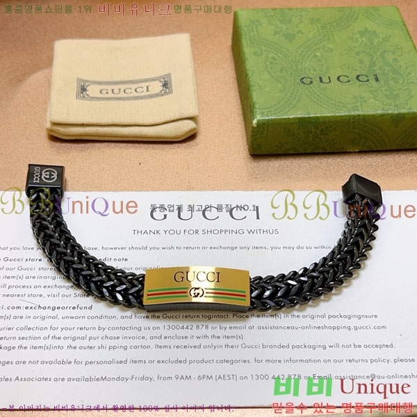 �������� ���� ���� G12U4356-1