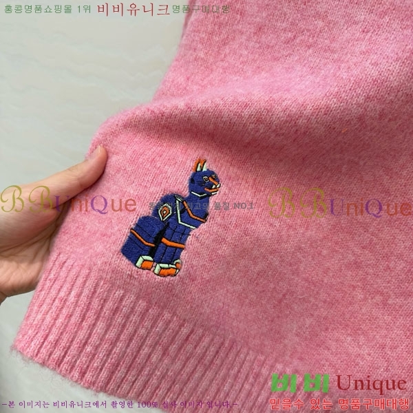 ���� �ο��� ������ LOW324044-2