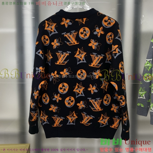 ���� ���̺��� ������ LV2517302