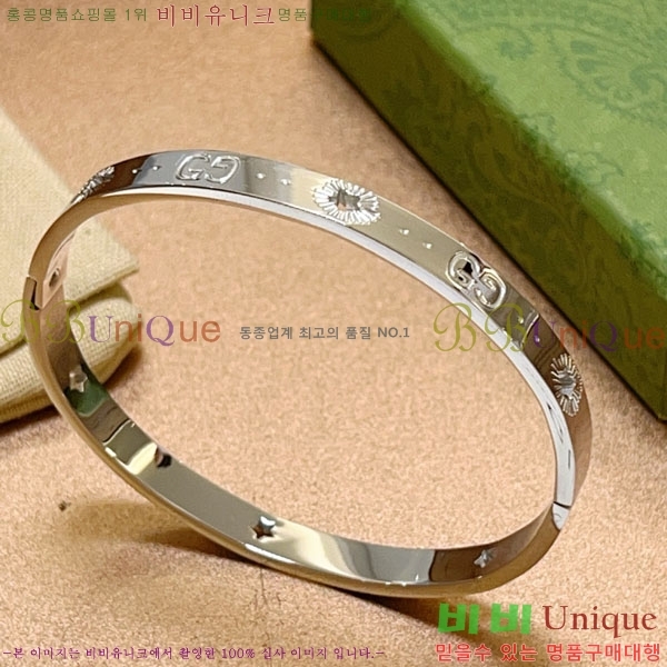 �������� ���� ���� G12U4356-3