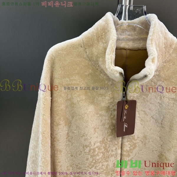 ���� �η�**�� �þ �� ���� LP3343024-8